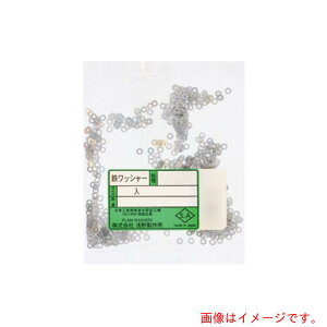 TR[C_Xg[iSUNCOj@jbP@WiISO`@1000@2D5×5×0D5@i1000{j@yiԁFW0-00-0K01-0025-0000-05z