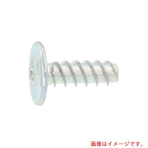 TR[C_Xg[iSUNCOj@OzCg@i{jP^CviWH@2D3×8@i6000{j@yiԁF30-00-2A0W-0023-0080-03z