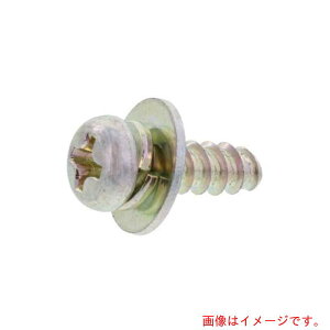 �T���R�[�C���_�X�g���[�iSUNCO�j�@�O���z���C�g�@�f���^�C�g�|3�i�i�x�@4×16�@�i150�{���j�@�y�i�ԁF30-00-D300-0040-0160-03-280�z