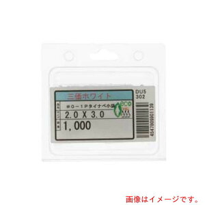 TR[C_Xg[iSUNCOj@jbP@0|1i{jP^Cix@1000@1D7×8D0@i1000{j@yiԁF40-00-P500-0017-0080-05z