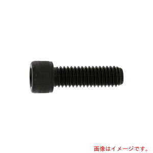 �T���R�[�C���_�X�g���[�iSUNCO�j�@CAP�iUNC1�|8×5�i10�{���j�@�y�i�ԁFA0-00-0030-81008500-00�z