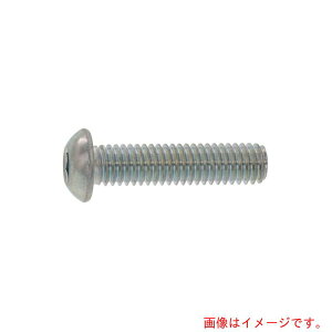 �T���R�[�C���_�X�g���[�iSUNCO�j�@�{�^��CAP�i�A���X�R�@8×12�@�i200�{���j�@�y�i�ԁFA0-00-100A-00800120-00�z
