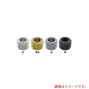 TR[C_Xg[iSUNCOj@F@S45CItBXvO@P10425@P10425@i500{j@yiԁFA0-00-5890-8020-0025-00z