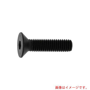 サンコーインダストリー(SUNCO) SUS皿CAP 左ネジ 5×15 (2本入) 【品番:A0-02-2020-0050-0150-00-2】