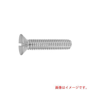 サンコーインダストリー(SUNCO) ユニクロ(−)皿小ネジ 1/4×25 (70本入) 【品番:00-00-0121-8020X0250-01-70】