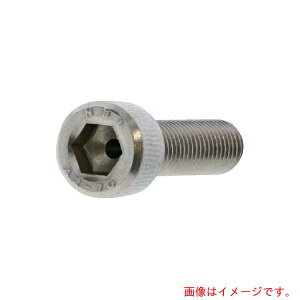 TR[C_Xg[iSUNCOj@3pC@SUSGA[CAP@iSlWj@16@X@80@i1{j@yiԁFA0-02-J000-0160-0800-00-1z