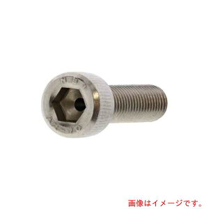 �T���R�[�C���_�X�g���[�iSUNCO�j�@1�D5�p�C�@316L�G�A�[����CAP�@�i�S�l�W�j�@4×12�@�i200�{���j�@�y�i�ԁFA0-12-J000-00400120-00�z