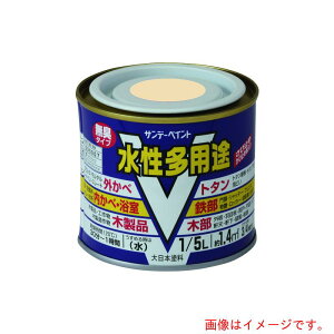 �T���f�[�y�C���g�@�������p�r�@���F�@200M�@�y�i�ԁF23KA1�z