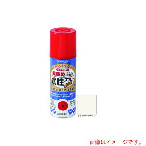 �T���f�[�y�C���g�@�������b�J�[�X�v���[MAX�@400ml�@�A�C�{���[�z���C�g�@�y�i�ԁF262106�z