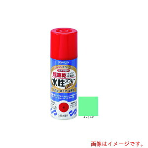 �T���f�[�y�C���g�@�������b�J�[�X�v���[MAX�@400ml�@�G�������h�@�y�i�ԁF262151�z