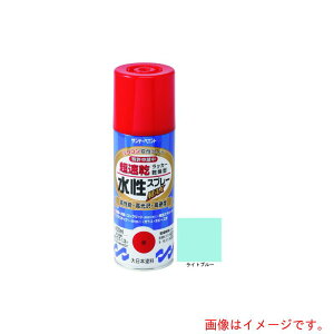 �T���f�[�y�C���g�@�������b�J�[�X�v���[MAX�@400ml�@���C�g�u���[�@�y�i�ԁF262496�z