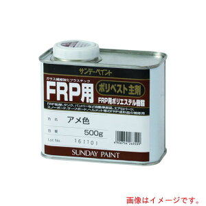 Tf[yCg@FRPp|xXg܁@N[@500G@yiԁF263523z