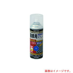 �T���f�[�y�C���g�@�����p�X�v���[�i�t�������\�^�C�v�j�@�܂����@400M�@�y�i�ԁF279173�z