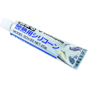 �T���n���g�iSunhayato�j�@1�t�^�����d���^�C�v�ł܂���M�p�V���R���@�y�i�ԁFSCV-22�z