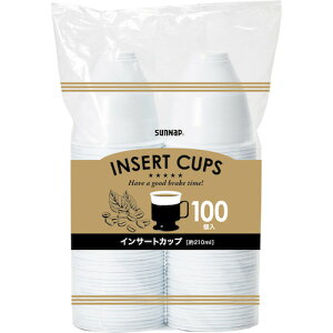 �T���i�b�v�iSUNNAP�j�@�C���T�[�g�J�b�v�@210ML�@100P�@�y�i�ԁFIC-100C�z
