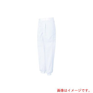 サンエス(SUN・S) 男性用混入だいきらい横ゴム・裾口ジャージパンツ LL ホワイト 【品番:FX70976J-LL-C11】