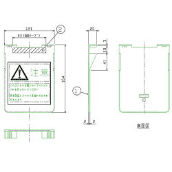 楽天市場 Lixil サンウェーブ トラップ下スペーサー ダーク色 品番 Gトラツプシタスペーサcx 住設プロ 楽天市場店