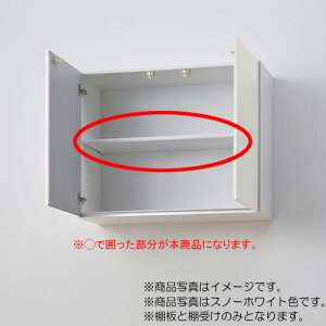 LIXILiTEF[uj@IZbg Ԍ45cmp@AC{[@yiԁFTTS-418X371z