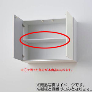 LIXILiTEF[uj@IZbg Ԍ45cmp@Xm[zCg@yiԁFTTS-418X371FWz