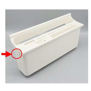 yBLACK FRIDAYʉizy[֑ΉzLIXILiTEF[uj@炭pbƎ[phL[@yiԁFHFF2zE`ETVLXz