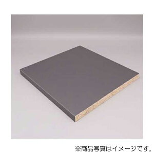 LIXILiTEF[uj@ؐI W867×D370mm@X[gO[@yiԁF^iNAP867X370NXz