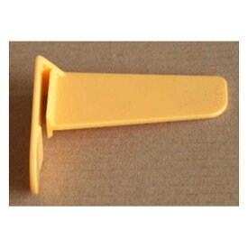 【在庫限りの年末特別価格】【メール便対応】LIXIL（サンウェーブ）　ドアポケット用ケース仕切り　【品番：SDPBOXシキリX】