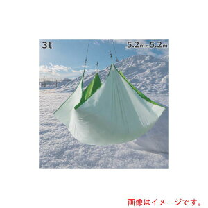 �T�����[����@�Ꮬ���V�[�g�@�������d�l�@3t�@�n�C�p�[�^�C�v�@5�D2m×5�D2m�@�y�i�ԁFHYPER-YUKIYOKE�z