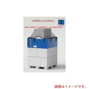 �T�����[����@�G�R�o���h�@OR�V���[�Y�@�����O�^�C�v�l�b�g���p�@�y�i�ԁFOR-M65GN-BLUE-1MAI�z