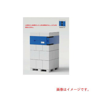 �T�����[����@�G�R�o���h�@SL�V���[�Y�@�X���b�g�^�C�v�@�y�i�ԁFSL-L65G-BLUE-1MAI�z