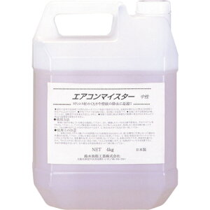 ؖHƁ@SYK@GAR܁@GAR}CX^[@4kg@yiԁFS-2220z