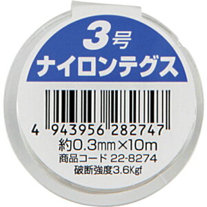 ؍jƁ@iCeOX@3@~j@yiԁF22-8274z