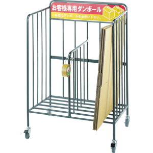 �y�ʓr��������z���K�iTAIKO�j�@�_���{�[���J�[�g�@DK�|1�@�y�i�ԁFDK-1�z