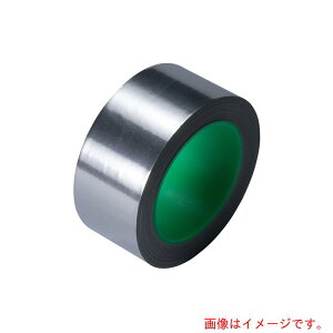 タカチ電機工業(TAKACHI) 導電性アルミ箔テープ 【品番:ALT50-20L】