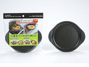 y݌ɏz؋HƁ@fAvX OEI[ug[X^[ v[g16cm@yiԁFFW-P16z