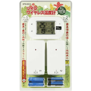 ���X�R�[�L�@�c�C�����C�����X���x�v�@�y�i�ԁFDTH-9512�z