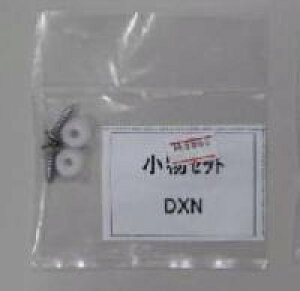 y[֑Ήz^JX^_[h@tpi@RmZbgDXN@yiԁF10146860z