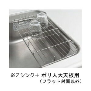 ^JX^_[h@؂iZVN{|GXel嗝ΓVktbgΖʈȊOlpj@~YLZ-B@yiԁF42076210z