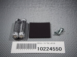 y[֑Ήz^JX^_[h@RtiZbg@yiԁF10224550z