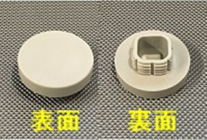 �y���[���֑Ή��z�^�J���X�^���_�[�h�@�֍��N�b�V���� 4072002800 590�x���U�S���A�V�@�y�i�ԁF10194273�z