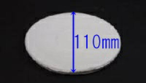 ^JX^_[h@rt^@nCXCNt^110pC@yiԁF10132505z