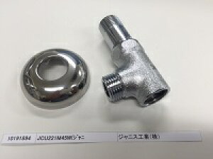 ^JX^_[h@~@JCU221M45WiWj@yiԁF10191894z