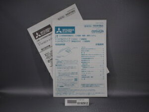 ^JX^_[h@V-141BZ gZc@yiԁF10192912z