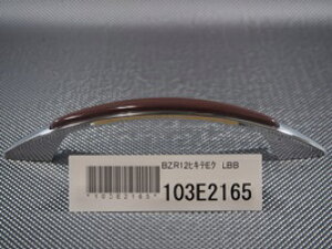 ^JX^_[h@@BZR12qLeEN LBB@yiԁF103E2165z