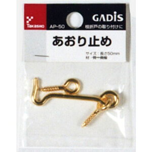 y[֑Ήz^JV[iTakashoj@a@뉀pi@~߁@yiԁF50148900z