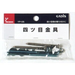 y[֑Ήz^JV[iTakashoj@a@뉀pi@lcڋ@yiԁF50194600z