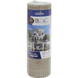 ^JV[iTakashoj@悯pi@N[VF[h[@vC@A[oO[@1D8×6m@yiԁFCLS-60UPz