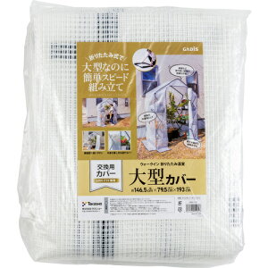 ^JV[iTakashoj@|pi@EH[NC@܂肽݉@^@Jo[@yiԁFGRH-F19Cz