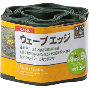 ^JV[iTakashoj@Ԓdށ@EF[uGbW@9cm×9m@yiԁFWE-9z