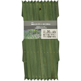 【別途送料あり】タカショー（Takasho）　園芸用品　伸縮トレリス　グリーン　30×180cm　【販売単位：5】　【品番：WT-318G】□