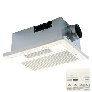 高須産業 24時間換気システム対応 浴室換気乾燥暖房機(外部換気扇連動タイプ) 【品番:BF-231SHC】●